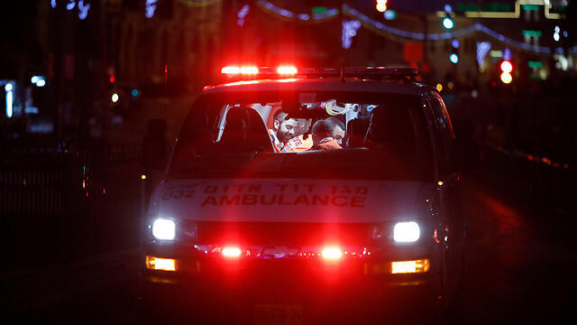Фото: EPA