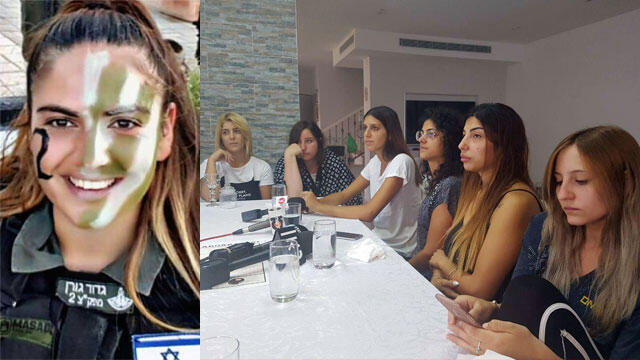 Hadas Malka (L) and her friends