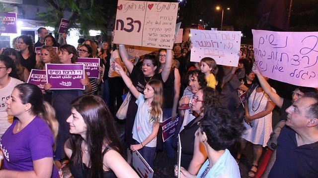 The protest rally in Haifa (Photo: Zohar Shahar)