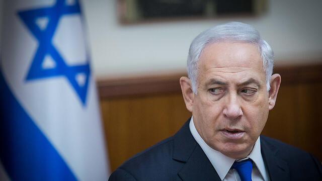 Prime Minister Benjamin Netanyahu (Photo: Yonatan Zindel/Flash 90)