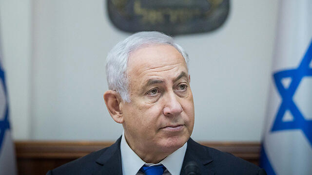Benjamin Netanyahu (Photo: Yonatan Zindel/Flash 90)