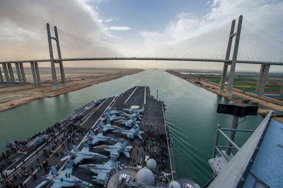 צילום: USS George H.W. Bush Facebook