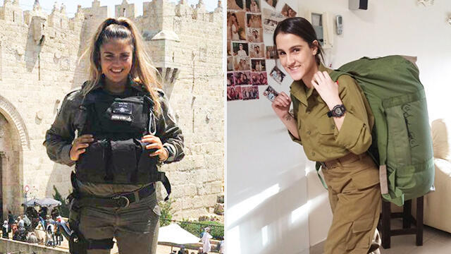 Hadas Malka (L) and Hadar Cohennullnull Hadas Malka (L) and Hadar Cohen