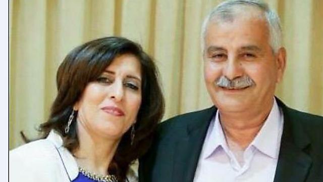 Aida and Mohammed Masarwa