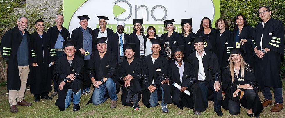 Graduates receiving an MA in Jewish Studies
