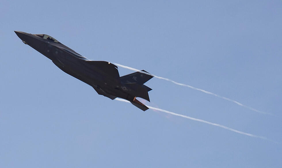 An F-35 fighter jet in flight
