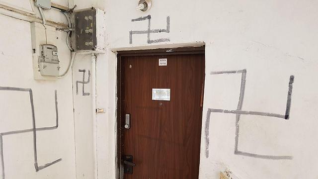 Photo: Police Spokesperson's Unit