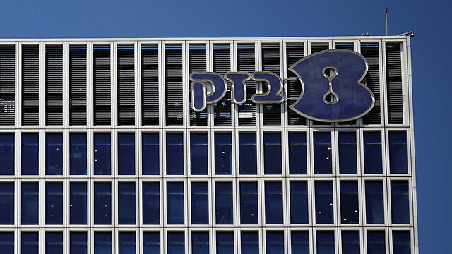 Bezeq (Photo: Reuters)