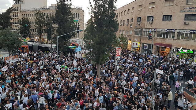 A rally in Jerusalem demanding justice for the Yemenite children, June 2017 (Photo: TPS)