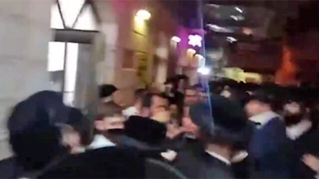 צילום: קבוצת מחאות החרדים הקיצוניים