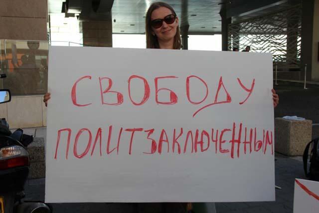 Фото: Алексей С. Железнов