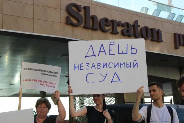 Митинг у посольства. Все фото - Алексей С. Железнов (Фото: Алексей С. Железнов) Митинг у посольства. Все фото - Алексей С. Железнов