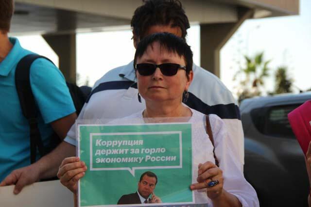 Фото: Алексей С. Железнов