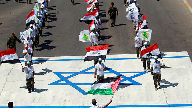 Anti-Israel demonstration in Baghdad, Iraq