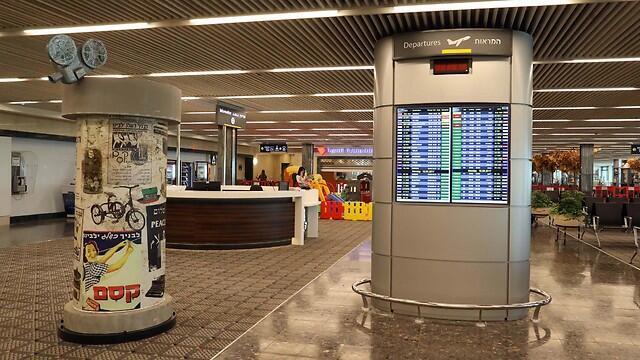 Фото: Сиван Фардж