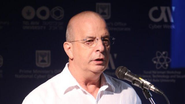 Yuval Diskin