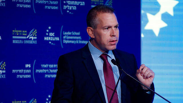 Gilad Erdan (Photo: Motti Kimchi)