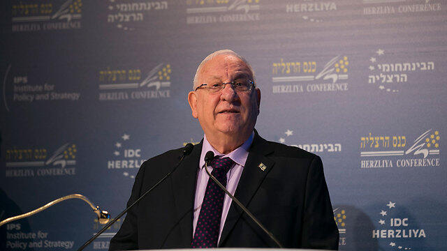 Rivlin addresses the conference (Photo: Hagai Fried) (צילום: חגי פריד) Rivlin addresses the conference (Photo: Hagai Fried)
