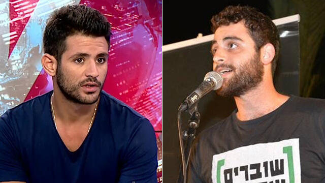 Omri Seiner (L) and Dean Issacharoff