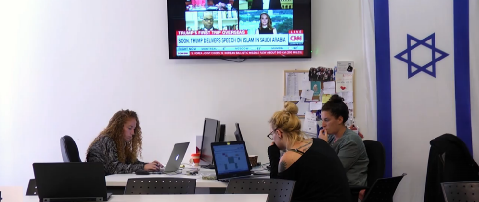 Act.il's center of operations