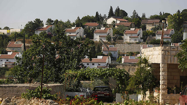 Halamish (Photo: AFP)