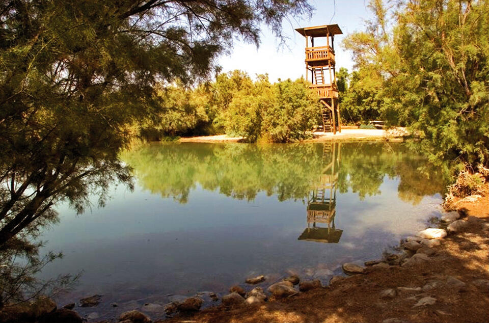 Эйнот-Цуким. Фото: Дорон Нисим (Фото: Дорон Нисим) Эйнот-Цуким. Фото: Дорон Нисим