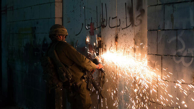 Photo: IDF Spokesperson's Unit (צילום: דובר צה"ל) Photo: IDF Spokesperson's Unit