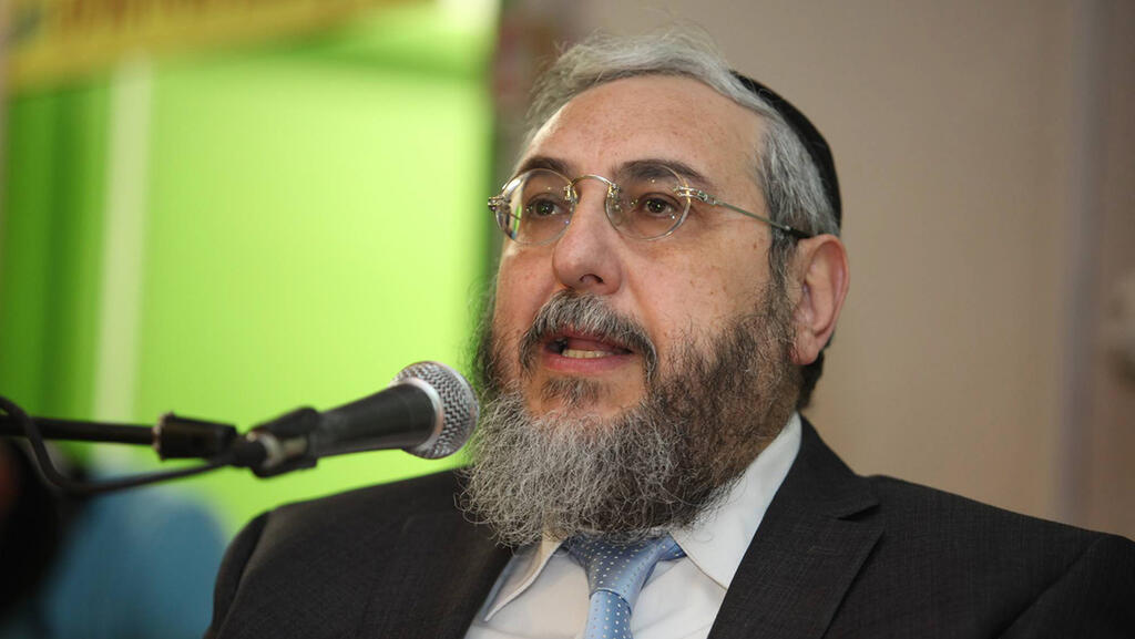 Rabbi Haim Amsalem 