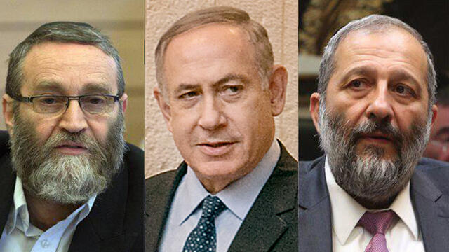 Gafni, Netanyahu, Deri (צילום: אוהד צויגנברג, גיל יוחנן) Gafni, Netanyahu, Deri