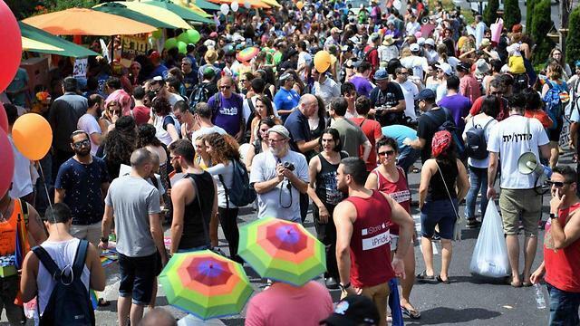 Haifa Pride Parade (Photo: Haifa municipality) (צילום: עיריית חיפה) Haifa Pride Parade (Photo: Haifa municipality)