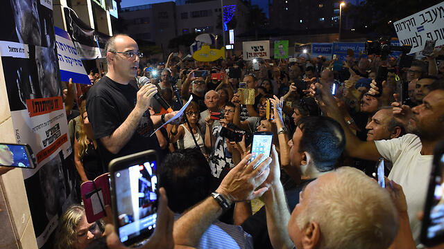 Photo: Yuval Hen (צילום: יובל חן) Photo: Yuval Hen