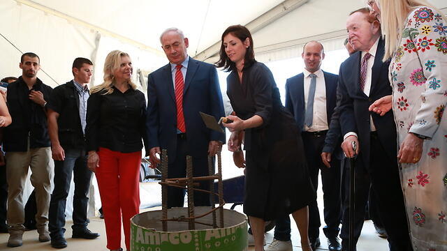 Ground breaking ceremony (Photo: David Michael Cohen/TPS)