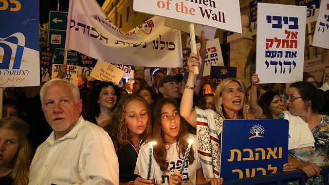 Photo: Amit Shabi (צילום: עמית שאבי) Photo: Amit Shabi