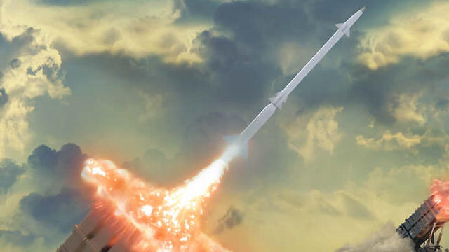 Фото: Raytheon