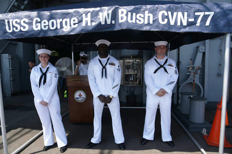 Photo: Avihu Shapira