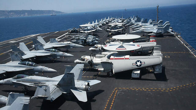 Photo: Avihu Shapira