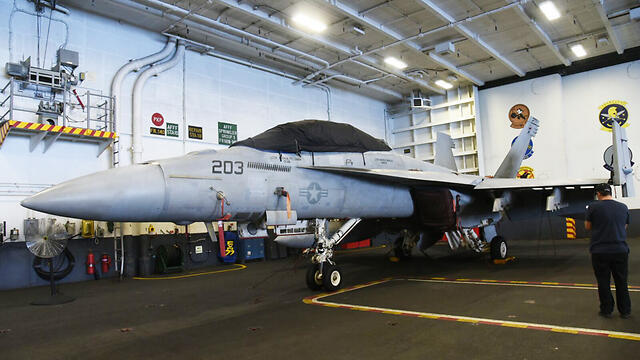 Photo: Avihu Shapira