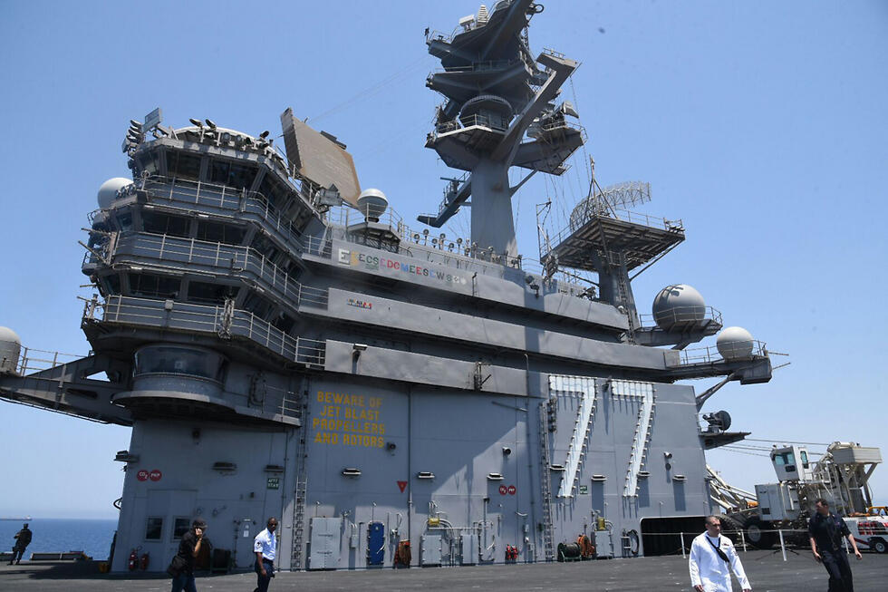 Photo: Avihu Shapira