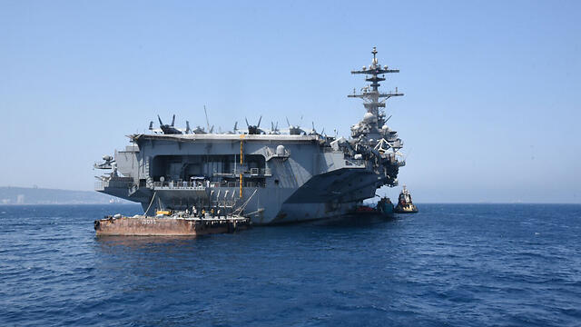 Photo: Avihu Shapira