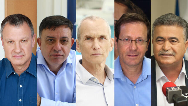Left to right: Erel Margalit, Avi Gabbay, Omer Bar-Lev, Isaac Herzog, Amir Peretz (Photos: Yoav Dudkevitch, Yariv Katz, Abigail Uzi, Dana Kopel)