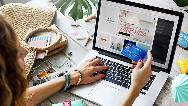 Иллюстрация: shutterstock (צילום: shutterstock) Иллюстрация: shutterstock