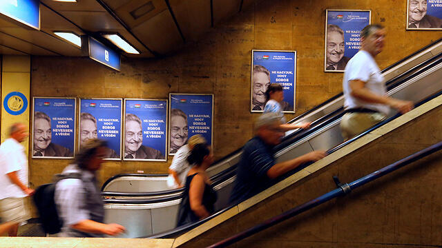 Photo: Reuters