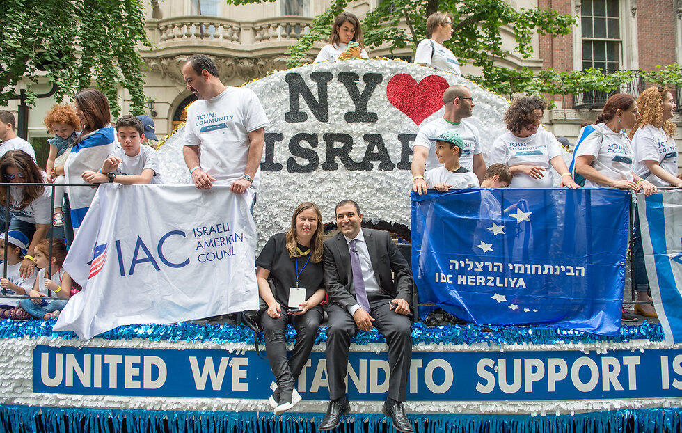 IAC director Shoham Nicolet at a march for Israel in New York (Photo: Alexi Rosenfeld)