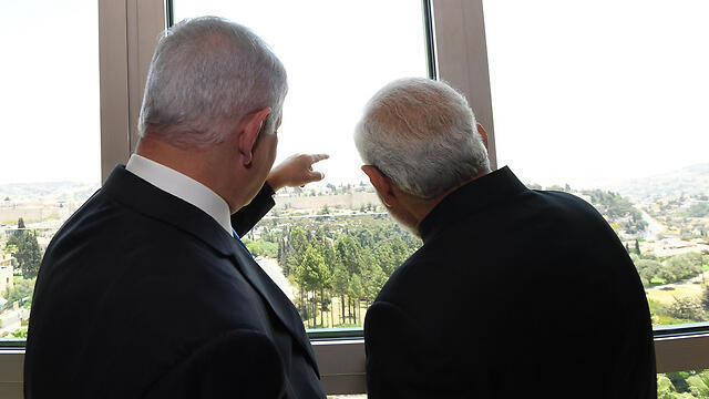 Photo: Haim Tzach/GPO