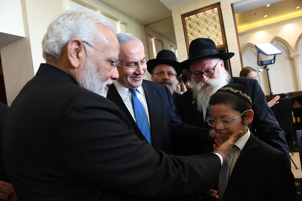 Photo: Haim Tzach/GPO