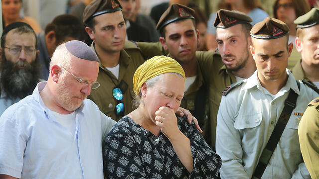 The Golovenchich family (Photo: Alex Kolomoisky)