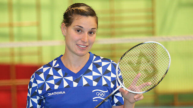 Фото: Орен Ахарони