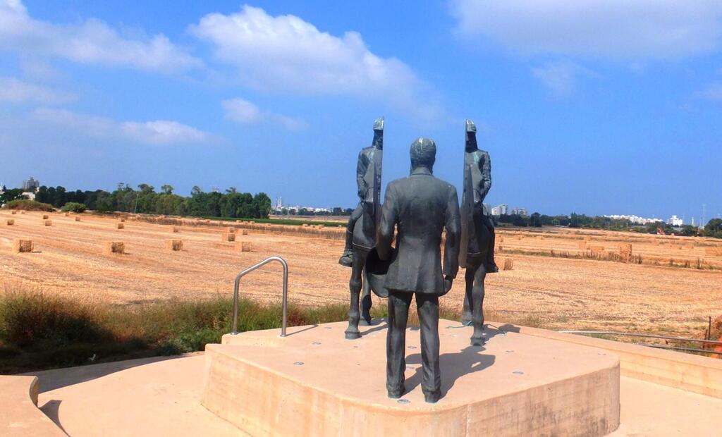 Кайзер Вильгельм и Теодор Герцль (Леон Левитас) Кайзер Вильгельм и Теодор Герцль