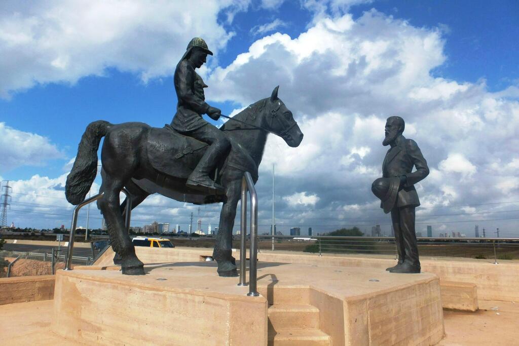 Кайзер и Герцль (Леон Левитас) Кайзер и Герцль