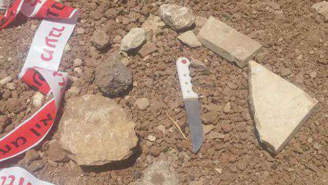 The knife from the attack